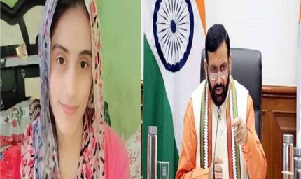 भिवानी लेडी टीचर मर्डर केस: CM ने सख्त कार्रवाई की, SP हटाया, 5 पुलिसकर्मी सस्पेंड