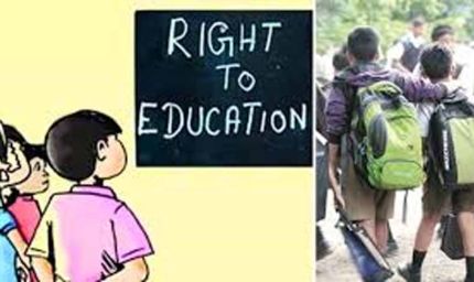 निजी स्कूलों में 6100 सीटें खाली, 19 अगस्त को होगी दोबारा लॉटरी