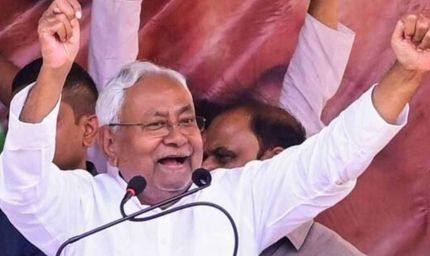 सरकारी नौकरी की पीटी का शुल्क 100 रुपये, मेन्स निशुल्क