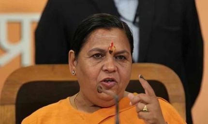 नाम परिवर्तन की उठी मांग: उमा भारती ने मुख्यमंत्री योगी से कहा, शाहजहांपुर का नाम बदले जाए