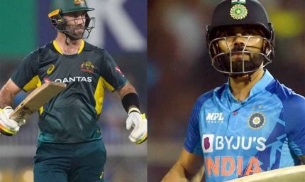 ग्लेन मैक्सवेल ने विराट कोहली के वर्ल्ड रिकॉर्ड को दी टक्कर, 'चेजमास्टर' की दौड़ रोमांचक हुई