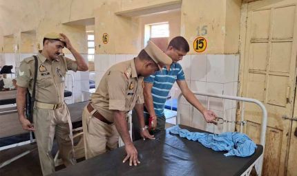 हथकड़ी और गोली के बावजूद पुलिस को चकमा, दरोगा की मां का हत्यारोपी अस्पताल से फरार