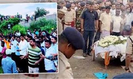 शिक्षा मंत्री रामदास सोरेन का अंतिम संस्कार, हजारों लोगों ने दी नम आंखों से विदाई