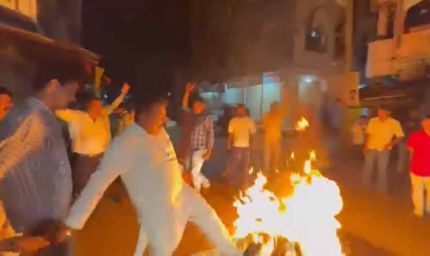 जयवर्धन की नियुक्ति पर बवाल, PCC चीफ जीतू पटवारी का पुतला फूंका