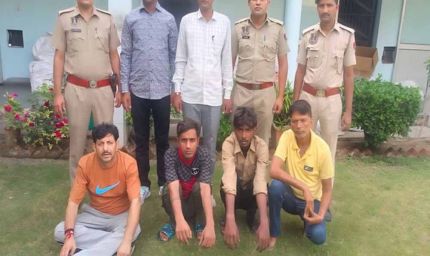 जयपुर पुलिस ने किया बड़ा खुलासा: नकली घरेलू उत्पाद बनाने वाला गिरोह धराया, 25 लाख का माल जब्त