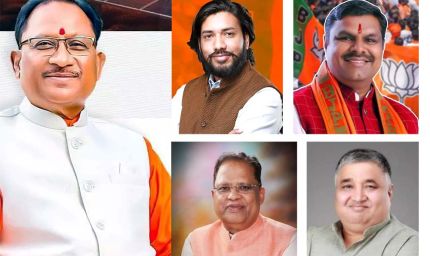 CG News: 21 अगस्त से पहले होगा CM साय के मंत्रिमंडल का विस्तार, 18 अगस्त को शपथ ग्रहण