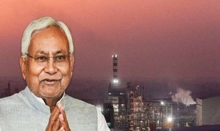 सरकार ने दी है बिजली सस्ती, टैक्स फ्री और करोड़ों की मदद का उपहार जानिए नई औद्योगिक क्रांति की कहानी