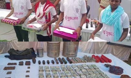 डीवीसी मेंबर समेत 19 लाख के 4 इनामी नक्सलियों ने किया आत्मसमर्पण,  भारी मात्रा में हथियार बरामद