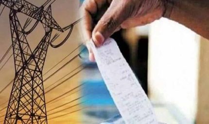 बिजली का बिल शून्य! अब बच्चों की पढ़ाई-स्‍वास्‍थ्‍य पर खर्च होगा पैसा, घर में बनेगा अच्‍छा खाना
