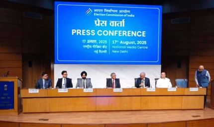 EC की प्रेस कॉन्फ्रेंस: न पक्ष-न विपक्ष, सब समकक्ष... राहुल गांधी समेत विपक्ष के सभी आरोपों का चुनाव आयोग ने दिया करारा जवाब