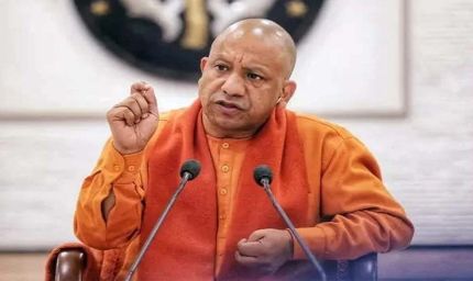 योगी सरकार ने विधि विज्ञान प्रयोगशालाओं का किया विस्तार तो अपराध नियंत्रण में आई तेजी