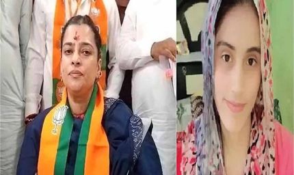 भिवानी लेडी टीचर मर्डर: मंत्री श्रुति चौधरी ने दोषियों को कड़ी सजा देने का आश्वासन दिया