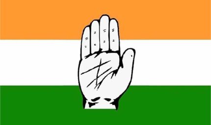 हरियाणा कांग्रेस के नेता प्रतिपक्ष का ऐलान जल्द, फाइनल हुआ नाम?