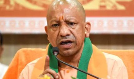 योगी सरकार की नीतियों से यूपी में बैंकों की जमा राशि 19.39 लाख करोड़ तक पहुंची