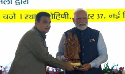 2026 तक भारत की लॉजिस्टिक्स कॉस्ट होगी सिंगल डिजिट में: नितिन गडकरी