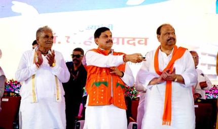 मध्यप्रदेश को बनायेंगे मिल्क केपिटल : मुख्यमंत्री डॉ. यादव