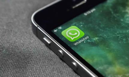 WhatsApp हैकिंग से बचने का आसान तरीका, ये सेटिंग करे