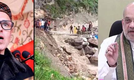 कठुआ में आपदा पर अमित शाह ने तुरंत लिया संज्ञान, उपराज्यपाल और CM से की बात