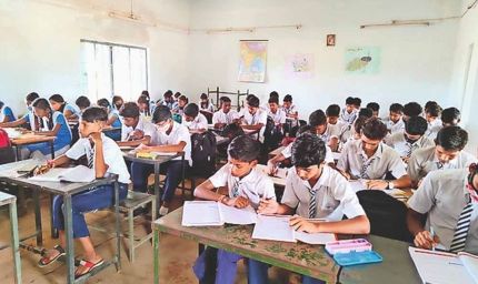 शासकीय स्कूलों में हाई और हायर सेकण्डरी स्कूल की त्रैमासिक परीक्षा समय सारणी जारी