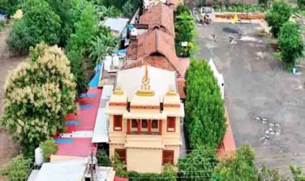 कोलार में 111 फीट ऊंचा बनेगा मध्य प्रदेश का सबसे बड़ा इस्कॉन मंदिर, लागत 280 करोड़