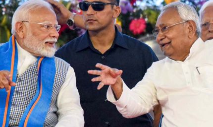 एनडीए की बिहार यात्रा शुरू: 23 अगस्त से 14 विधानसभाओं में सम्मेलन, 14 टीमें सक्रिय