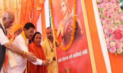 UP में चर्चा: शाहजहांपुर का नाम बदलने की मांग, उमा भारती ने CM योगी से की अपील