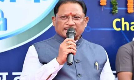 छत्तीसगढ़ में चलेगा आदि कर्मयोगी अभियान