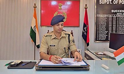 साइबर ठग ने सीएम का OSD बनकर SP को किया कॉल, फिर एक दारोगा की एसएचओ पद पर पोस्टिंग की सिफारिश