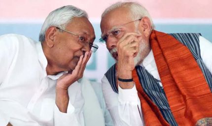 महागठबंधन के जवाब में NDA का जबरदस्त हमला: PM मोदी और CM नीतीश की महारैली तय