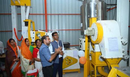 रायपुर : रायगढ़ जिले में महिला स्व सहायता समूहों ने शुरू किया 'रेडी-टू-ईट' का उत्पादन