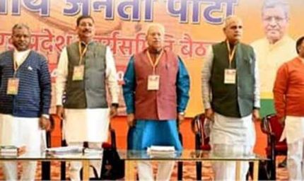 सूर्या हंसदा की मौत रहस्यमयी! भाजपा जांच दल ने जताई साजिश की आशंका