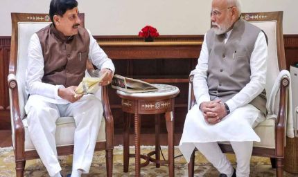 सीएम मोहन यादव ने पीएम मोदी को मध्य प्रदेश आने का आमंत्रण दिया, 25 अगस्त को पीएम मित्रा पार्क का भूमिपूजन