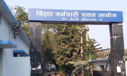 इस वर्ष एसएससी से 12 हजार 543 अलग-अलग पदों पर होगी बहाली