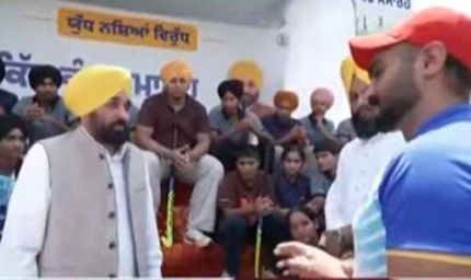 CM भगवंत मान ने जनता को दी बड़ी सौगात, विपक्ष पर साधा निशाना