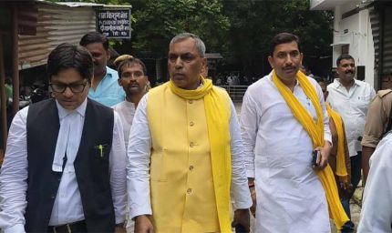 ओपी राजभर ने कोर्ट में किया सरेंडर, मामला दर्ज होने की पूरी जानकारी