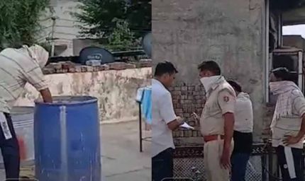 राजस्थान में ‘नीले ड्रम’ कांड: मकान मालिक के बेटे संग फरार हुई पत्नी, पति की लाश बरामद