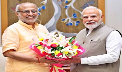 NDA उपराष्ट्रपति उम्मीदवार राधाकृष्णन ने की पीएम मोदी से भेंट