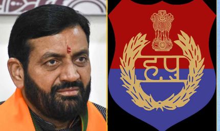 हरियाणा सरकार का बड़ा फैसला: अब सभी जिलों में बनेगा पुलिस शिकायत प्राधिकरण