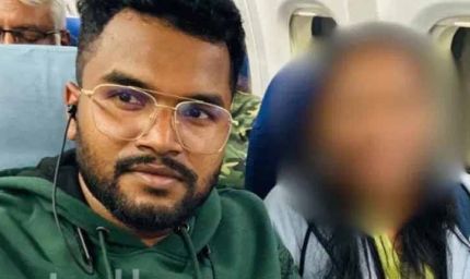 शादी का झांसा देकर दैहिक शोषण : महिला आरक्षक का डिप्टी कलेक्टर पर गंभीर आरोप