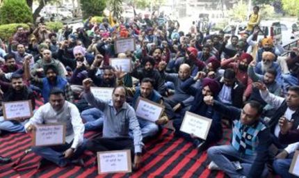 हड़ताली सर्वे कर्मियों पर विभाग की सख्ती, 10,775 का लॉगिन ब्लॉक