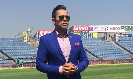 आईपीएल नीलामी 2025: कैमरन ग्रीन होंगे सबसे महंगे खिलाड़ी : आकाश चोपड़ा