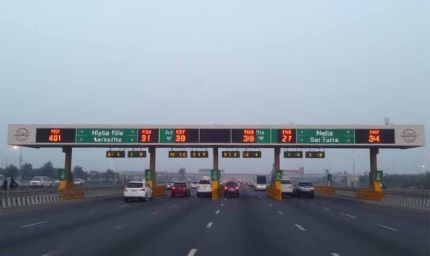 सुप्रीम कोर्ट ने नाराजगी जताई: घटिया रोड पर 150 रुपये टोल टैक्स क्यों?