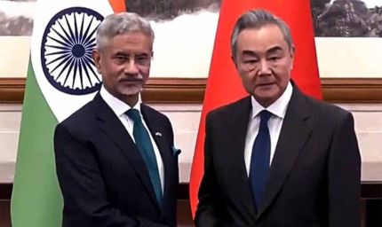 चीनी विदेश मंत्री बोले: भारत और चीन एक-दूसरे की सफलता में कर सकते हैं योगदान