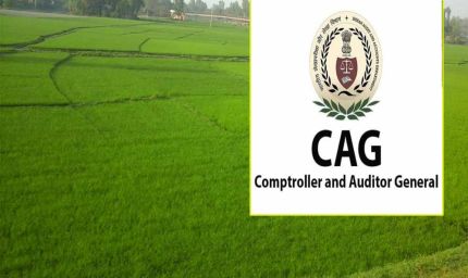 CAG रिपोर्ट: MP में किसानों के 90% फंड का इस्तेमाल सरकारी वाहनों के ईंधन पर