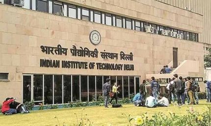 IIT दिल्ली देगा बिहार इंजीनियर्स को ट्रेनिंग, AI तकनीक से सिखाएगा ब्रिज निर्माण