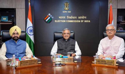 मुख्य चुनाव आयुक्त को संविधान का कवच, विपक्ष के लिए हटाना मुश्किल