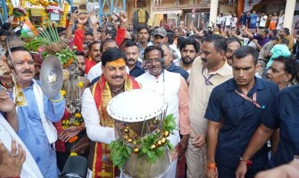 उज्जैन नगर भ्रमण पर निकले राजाधिराज बाबा महाकाल