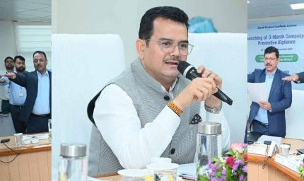 रायपुर : सतर्कता की शुरुआत स्वयं से होती है – पी. दयानन्द