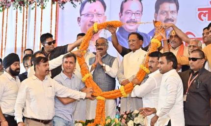 रायपुर : स्टेट कैपिटल रीजन से तेजी से होगा विकास, नागरिक सुविधाओं में आएगा नया आयाम : मुख्यमंत्री साय