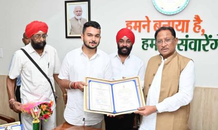 रायपुर : मुख्यमंत्री  विष्णु देव साय से राष्ट्रपति सम्मान से सम्मानित देवाशीष और मनतृप्त कौर ने की सौजन्य मुलाकात